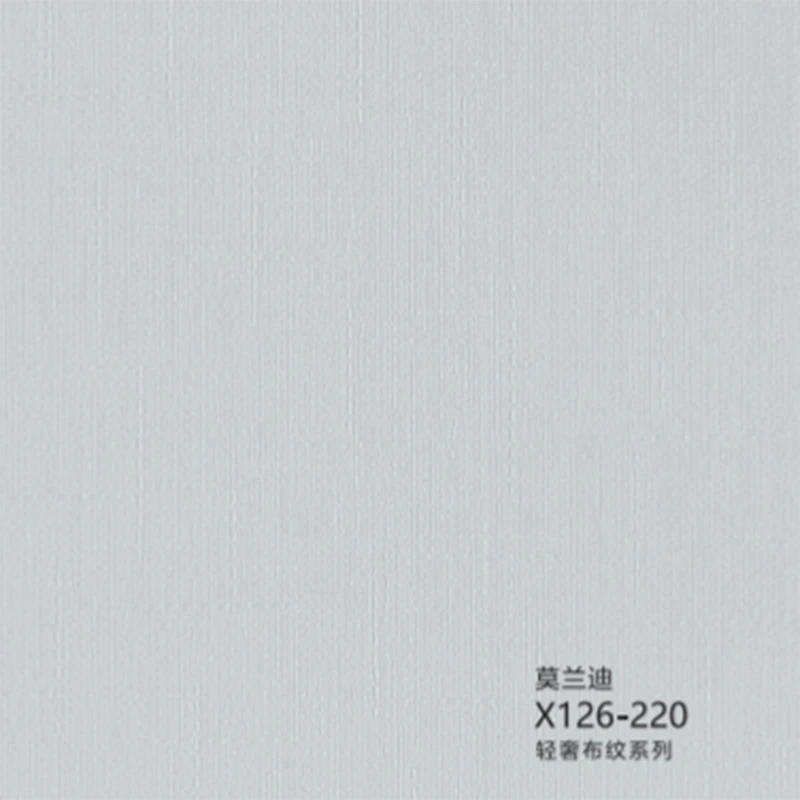 PVC Film Lamination PVC Film Lamination