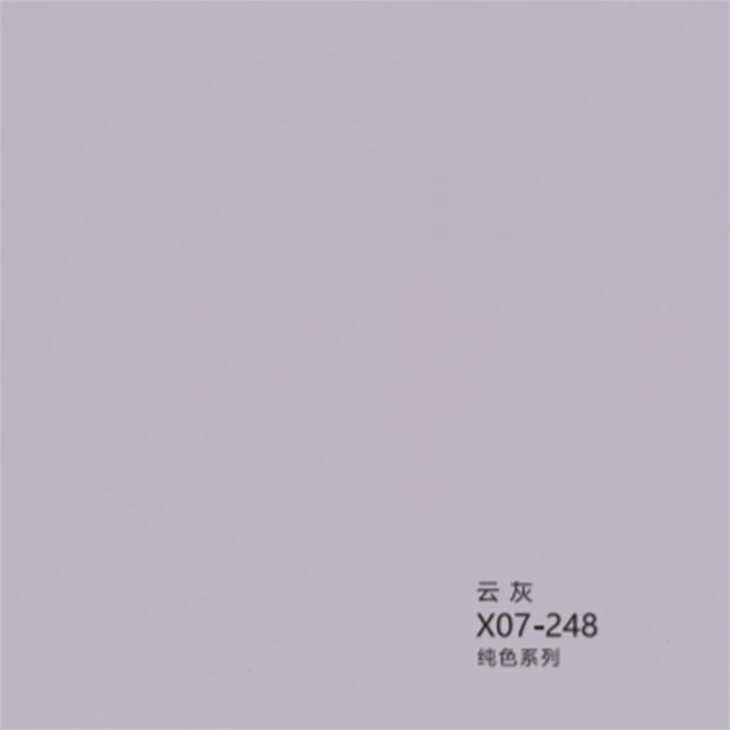 PVC Film Lamination2