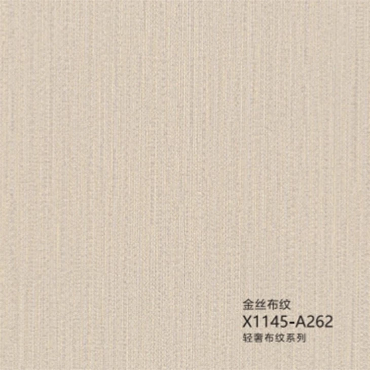 PVC Film Lamination1