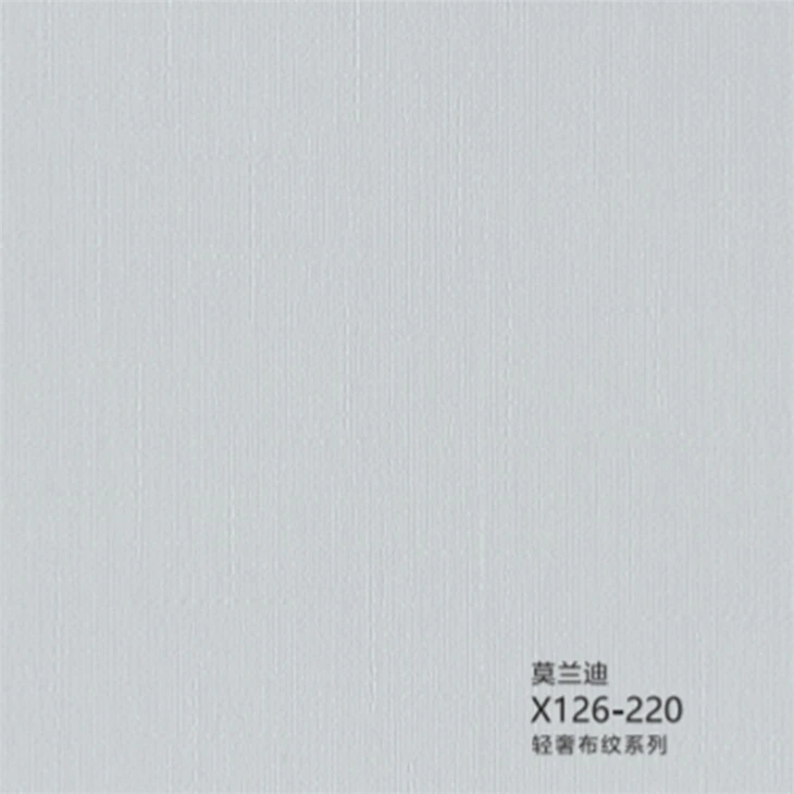 PVC Film Lamination